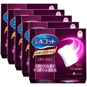 Silcot Silky Touch Cotton Wipes (5 Boxes, 32 Count Each)