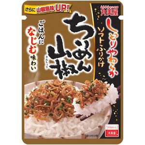 ソフトふりかけ <ちりめん山椒> 28g × 10個セット