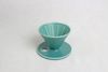 ARITA JIKI dripper ash green