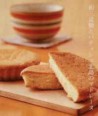COTEDOR 和三盆玛德琳蛋糕（6个装）