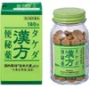【限量特價】合利他命製藥 武田 漢方便秘藥 180粒【第2類醫藥品】