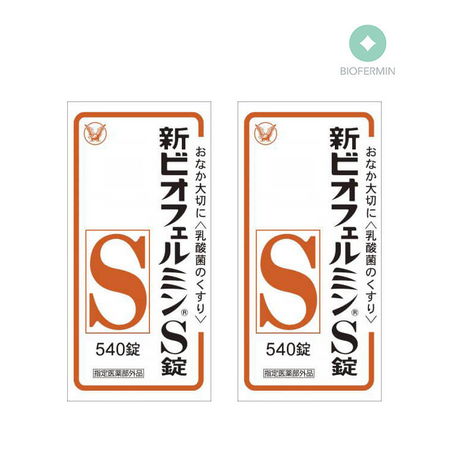 新Biofermin S540中片2片