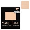 Shiseido Maquillage Dramatic Skin Sensor Base & Face Powder Set (Tone Up & 10 Foggy Pink) with mini pouch