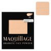 Maquillage Dramatic Skin Sensor Base & Face Powder Set (Natural & 20 Pure Ocher) with mini pouch