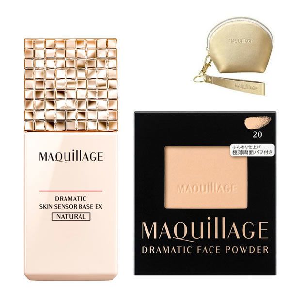 Maquillage dramatic skin sensor-based and face powder set (Natural & 20 Pure Ocher) with mini pouch