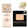 Maquillage Dramatic Skin Sensor Base & Face Powder Set (Natural & 20 Pure Ocher) with mini pouch