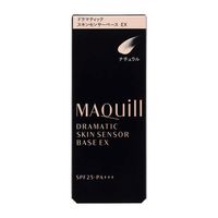 Maquillage 戏剧性肌肤传感器底霜和散粉套装(自然色和 20 号纯赭石色)带迷你袋