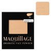Maquillage Dramatic Skin Sensor Base & Face Powder Set (Natural & 30 Skinny Beige) with mini pouch