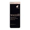 Maquillage Dramatic Skin Sensor Base & Face Powder Set (Natural & 30 Skinny Beige) with mini pouch