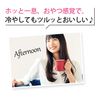 新 FANCL ディープチャージ コラーゲン スティックゼリー約30日分(徳用3個セット)