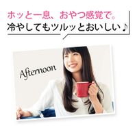 신제품 판클 딥 차지 콜라겐 스틱 젤리 약 30일분(실속 3개 세트)