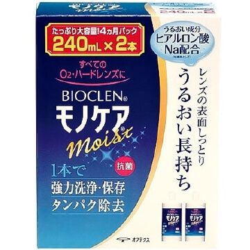 【限量特价】百科霖 Bioclen 硬式隐形眼镜洗淨保存液 240ml×2瓶