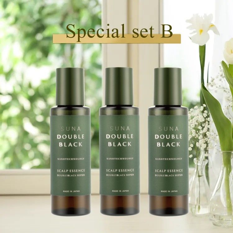 【Special set B】SUNA BIOSHOTスカルプエッセンス ダブルブラック 100ml ×３