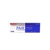 【限量特價】【第2類醫藥品】PAIR ACNE 痘痘藥膏W（3盒組）