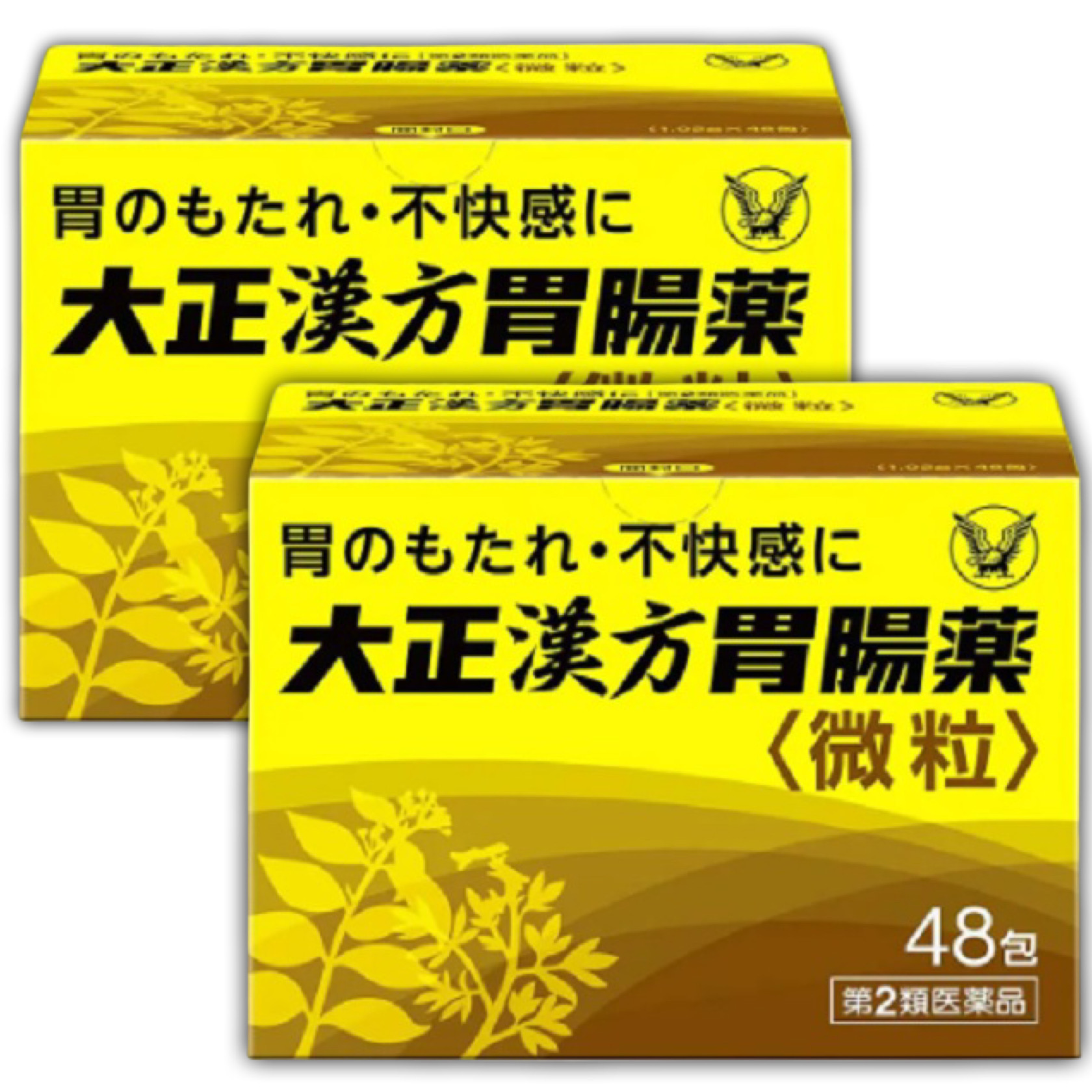 はぬるま 大正漢方胃腸薬 みんなのお薬プレミアム - 通販 - PayPayモール 48包 5個セット 第２類医薬品 のだるさ