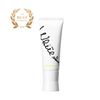 [Limited Quantity Price] POLA White Shot Skin Protector DX (45g)