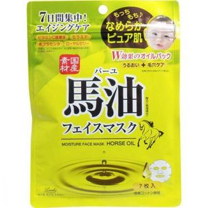 [限量特價]LOSHI 馬油保濕面膜 7片入