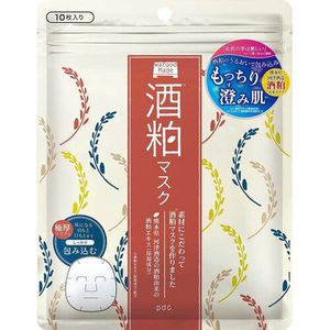 [限量特價]Wafood Made SK酒粕面膜 (10片裝)