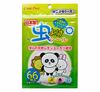 [Limited Quantity Price] Care-Fast Japanese-Made Bug Repellent Stickers (66 Pieces)