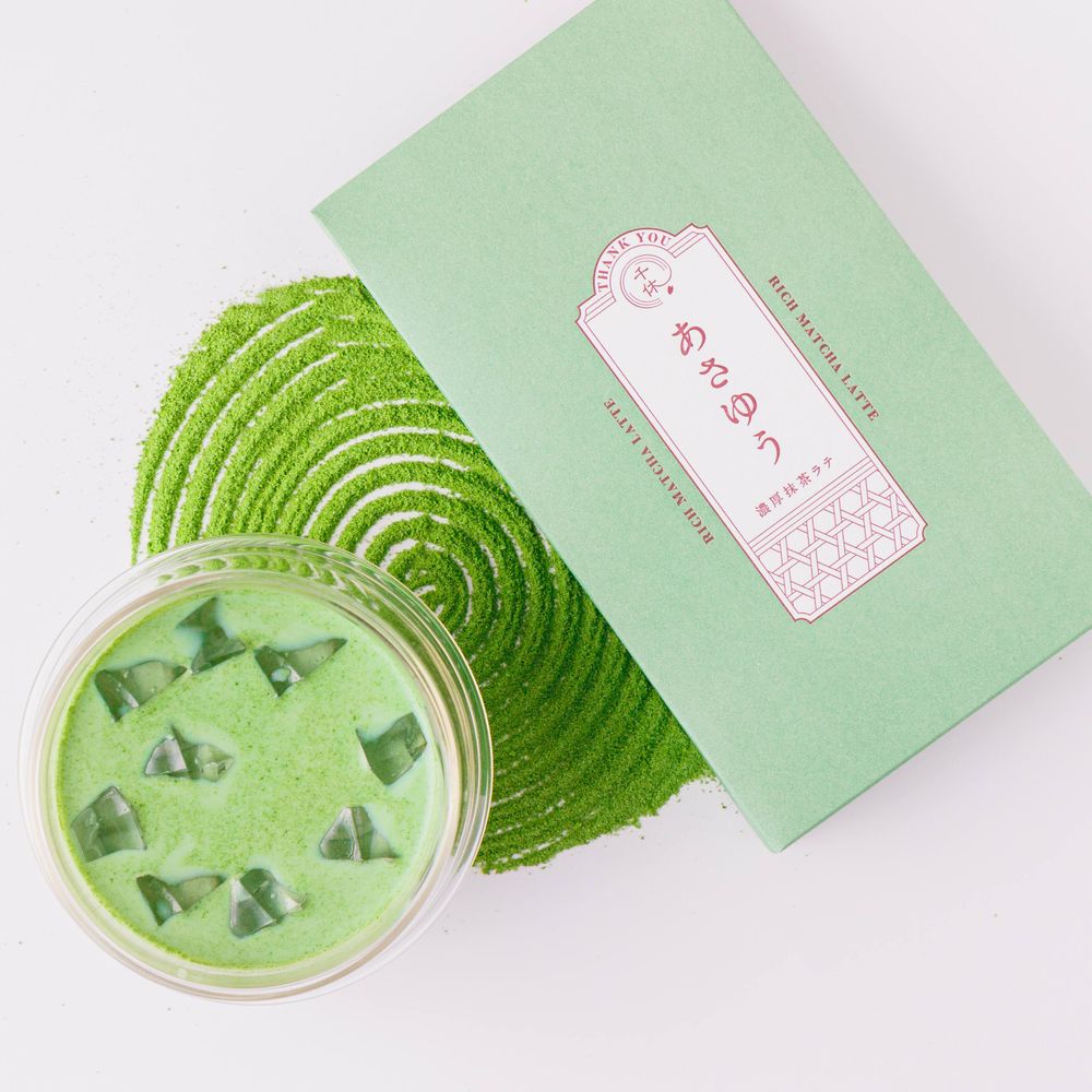 Rich Uji Matcha Latte Sticks (5 Servings)