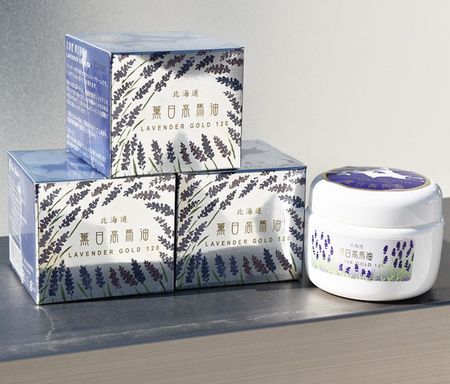 REIKA JAPAN Hokkaido Kaoru Hidaka Horse Oil 3-piece set