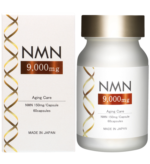 [Quantity limited price] NMN 9000 mg 60 grains