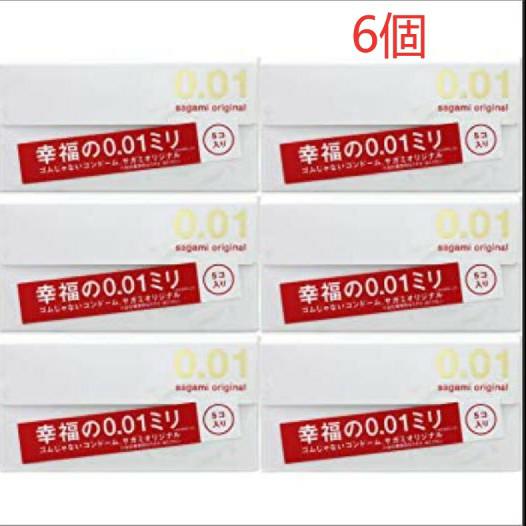 相模橡膠工業 原始0.01避孕套Sagami套6