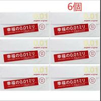 原装 0.01 相模避孕套 6 个装