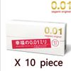原始0.01避孕套Sagami套10套