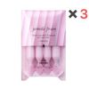 MILBON Salon Treatment Diamond Charging 適用於中性至粗硬髮質，9g x 4 瓶，入組