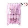 MILBON Salon Treatment Diamond Charging 適用於中性至粗硬髮質，9g x 4 瓶，入組