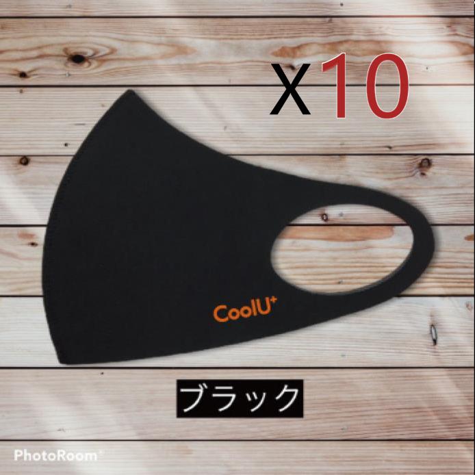 涼爽抗微生物銅面膜Coolu Mask / S-M / Black 10件套裝