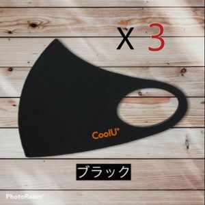 Cool-Antimicrobial Copper Mask COOLU MASK / M-L / Black 3 Set
