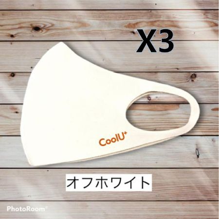 CoolU 抗菌铜口罩 CoolU⁺CU⁺MASK/M-L/白色 3 件套