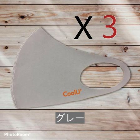 CoolU 抗菌铜口罩 CoolU⁺CU⁺MASK/S-M/灰色 3件套