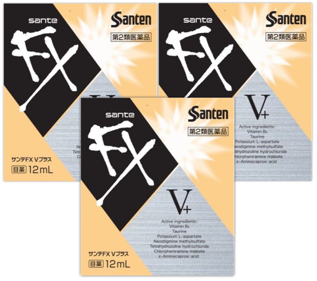 数量限定価格 第2類医薬品 サンテfx Vプラス 12ml 3個セット ドコデモ