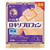 ROIHI溫感貼布 7片【第2類醫藥品】【限量特價】