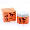 昭和新山熊牧場 薬用馬油配合クリーム 3点セット