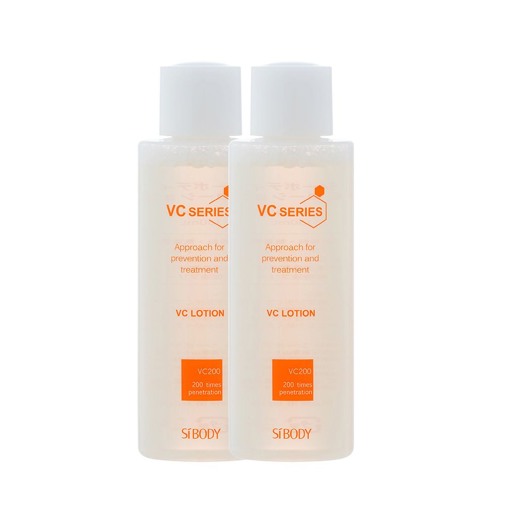 VC lotion set set