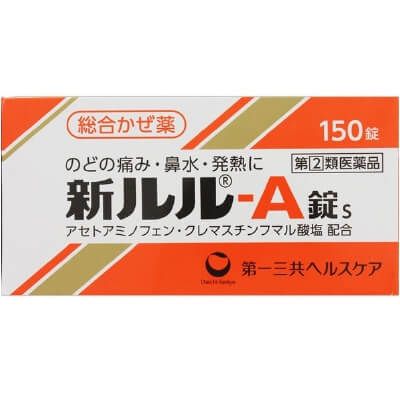 【限量特价】第一三共新露露 新Lulu-A锭s综合感冒药 150粒【指定第2类医药品】