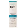 【限时限量特价】花王 珂润 curel 润浸保湿化妆水II 滋润【医薬部外品】