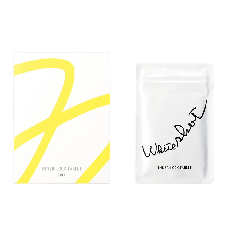 POLA WHITE SHOT/擊速煥白 POLA寶麗 IXS美白丸 60粒