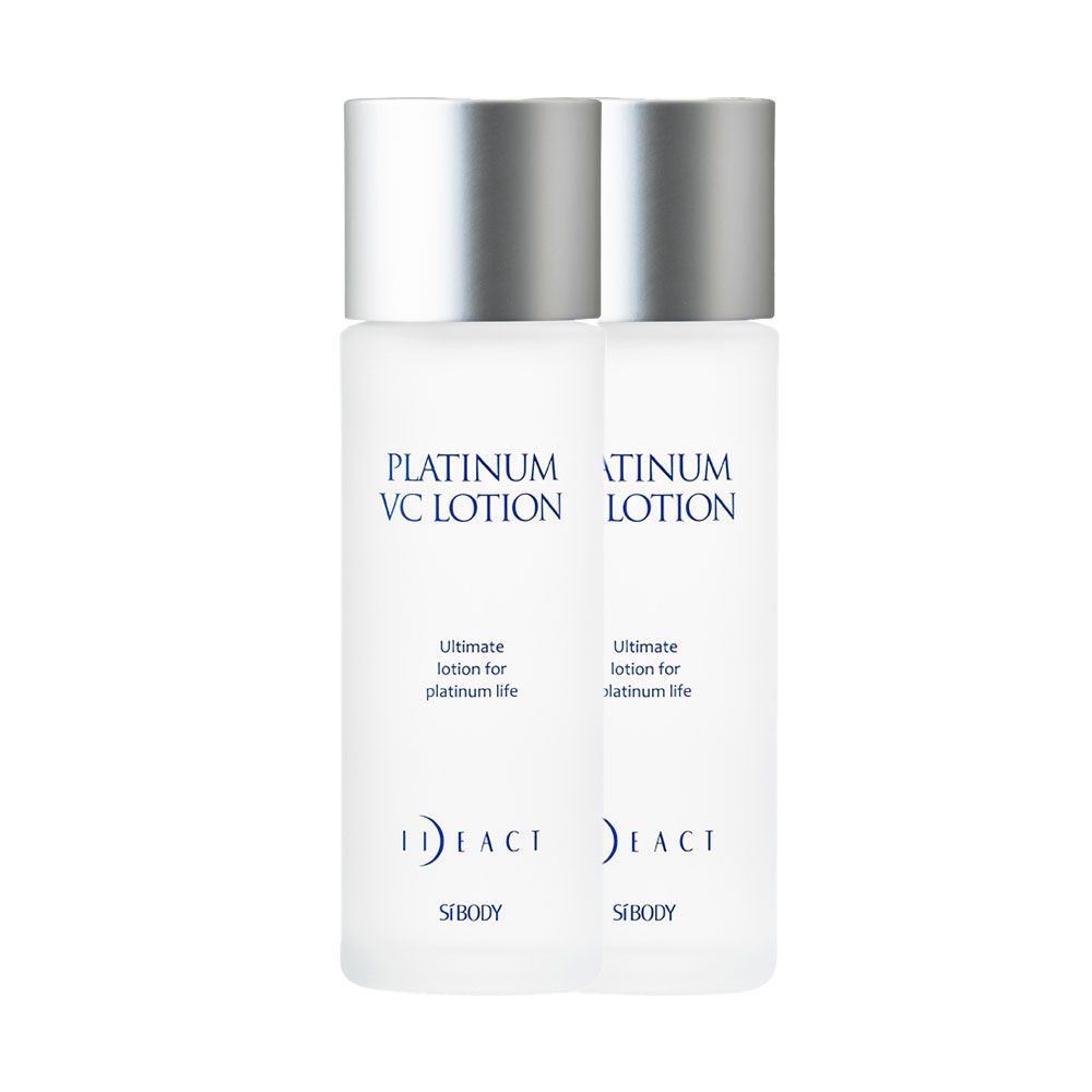 Platinum VC lotion set set