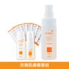 【超值特惠】藥用VC泡沫潔面器VC入門組合
