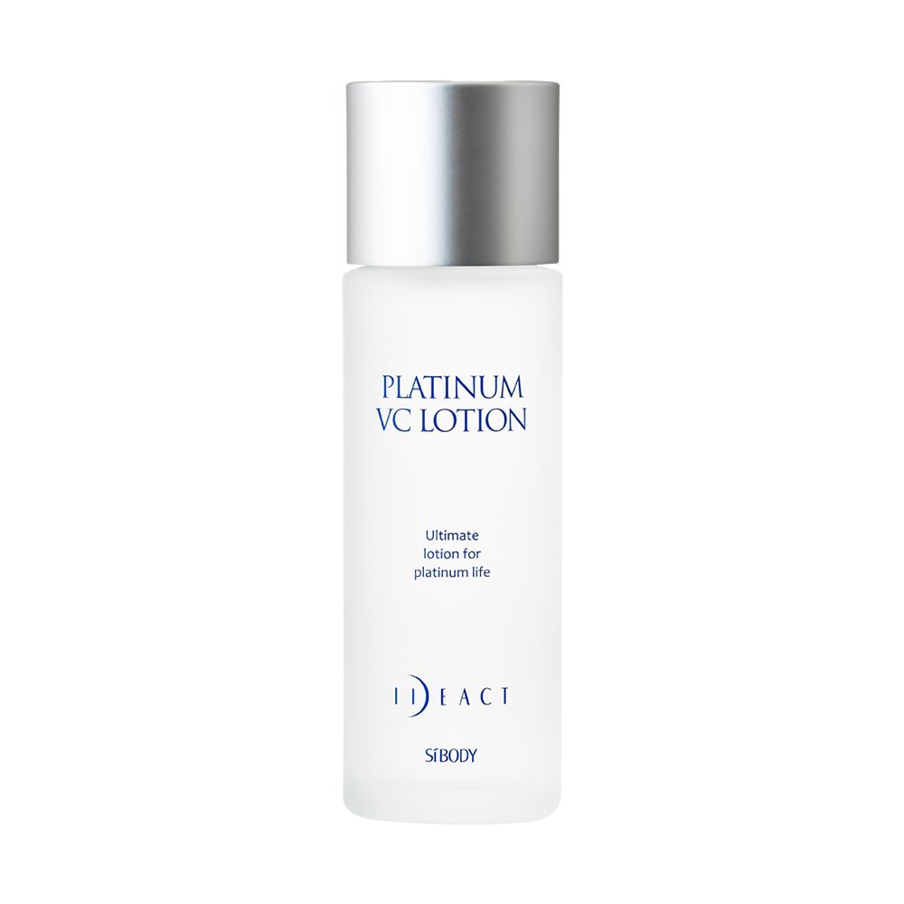 [Limited benefit] Platinum VC lotion