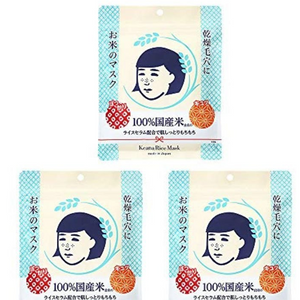 Ishizawa Research Institute Horizomi Rice Mask 10 pieces Set of 3 pieces