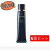 CLÉ DE PEAU BEAUTÉ 巴里纱修正霜 SPF25 PA++ 40g 6 件套