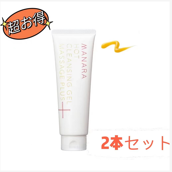 Manara Manara熱潔潔的凝膠按摩加200g兩組