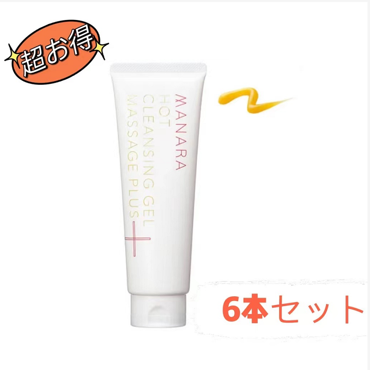 Manara Manara熱清潔凝膠按摩加200g套6