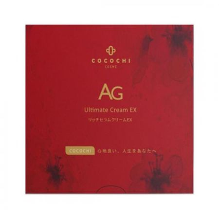 [Limited price] COCOCHI Coco Coco Collic Serum Cream EX 1.5g x 14 times